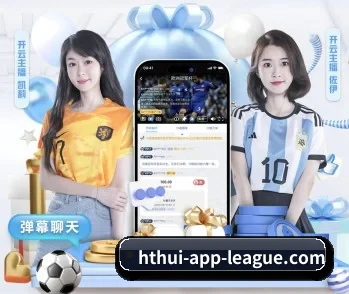 平台简介 - 体育资讯内容服务(hth)