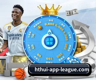 hth APP