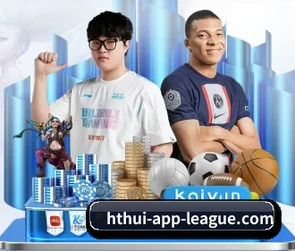 hth APP